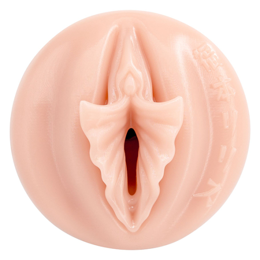 Fleshlight Fantasy Masturbator Lilith Fukumoto Shokushu Anime-Style aus Super-Skin TPE von FLESHLIGHT günstig kaufen