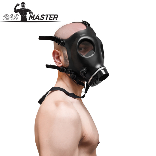 Gasmaske m. Schlauch & leerem Filter Alien brandneu aus Latex Israeli-Style mit Sichtfenstern günstig