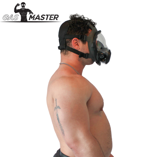 Gasmaster RD40 Double Air Intake Gasmaske BRANDNEU Latex-Fetischmaske günstig kaufen