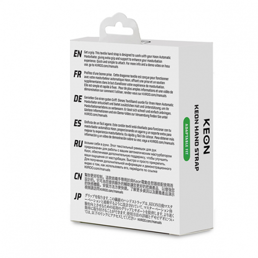 Kiiroo Keon Masturbator Hand Strap