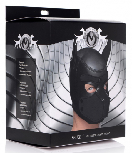 Kopfhaube Hund Neopren Puppy Hood schwarz