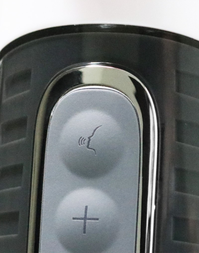 Leten SM330 Masturbator m. Vibration Saug- & Stöhnfunktion