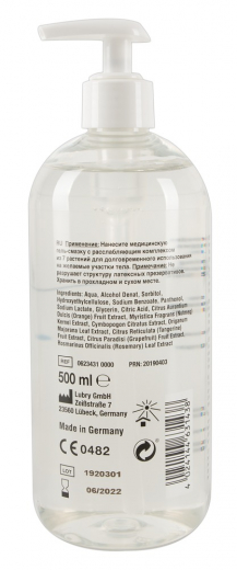 Medical Personal Lubricant waterbased Just Glide Anal 500ml