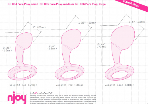 nJoy Pure Plug small Analplug Edelstahl