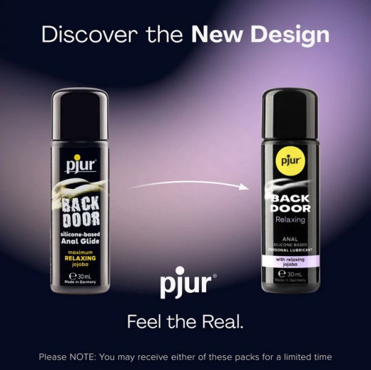 Pjur Backdoor relaxing Silicone Anal Lubricant 30ml high concentrated Premium Lube with Jojoba by PJUR buy cheap