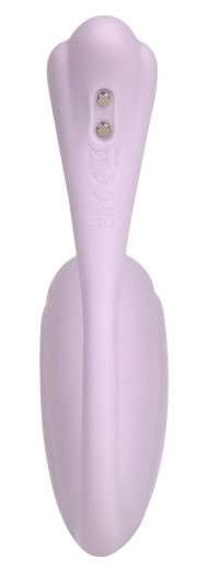 Svakom Phoenix Neo-2 Kugelvibrator interaktiv violett Video & Webcam Funktion App gesteuert von SVAKOM günstig kaufen