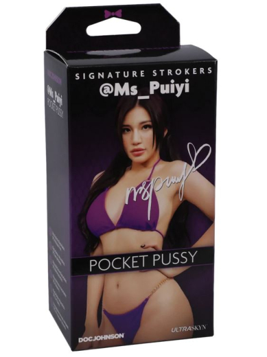 Pocket Masturbator Social Media Ms_Puiyi UltraSkyn Instagram Star Stroker textured Love-Tunnel by DOC JOHNSON buy
