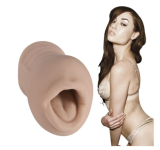 Masturbateur oral Sasha Grey Deep Throat UltraSkyn