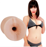 Anal Stroker Bobby Starr Pocket Ass UltraSkyn