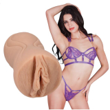 Masturbateur de poche Kylie Rocket Pussy UltraSkyn