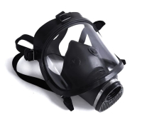 Gas Mask Fire Brigade brand-new